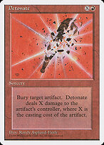 Explodir — Fourth Edition 184