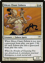 Zubera de Canto Silencioso — Champions of Kamigawa 45