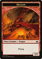 Dragon — Planechase Anthology Tokens 10