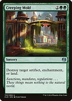Bolor Invasor — Kaladesh 150