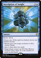 Epígrafe de Discernimento — Zendikar Rising 61