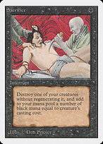 Sacrifice — Unlimited Edition 125