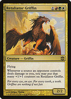 Grifo Retaliador — Alara Reborn 123