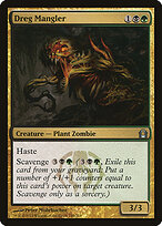 Desmembrador de Escória — Return to Ravnica 158