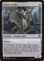 Herdeiro de Ugin — Iconic Masters 1