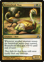 Mao do Bico de Bronze — Dragon's Maze 60