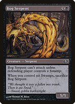 Serpente do Pântano — Planar Chaos 84