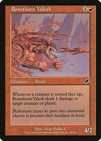 Valesk Espinhósseo — Scourge 82