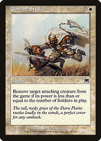 Golpe Unificado — Onslaught 58