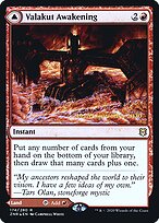 Despertar de Valakut // Litoforja de Valakut — Zendikar Rising Promos 174s