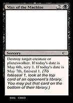 May of the Machine — Unknown Event CB03