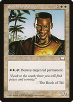Paladino do Sul — Weatherlight 27