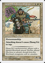 Zhang Fei, Fierce Warrior — Portal Three Kingdoms 32
