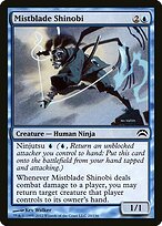 Shinobi da Lâmina de Névoa — Planechase 2012 20