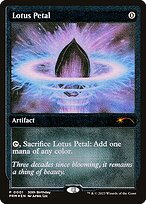 Pétala de Lótus — 30th Anniversary Misc Promos 2