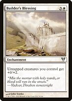 Bênção do Construtor — Avacyn Restored 8