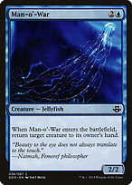 Physalia — Duel Decks: Elspeth vs. Kiora 38