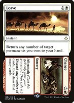 Deixar // Acaso — Hour of Devastation Promos 153s
