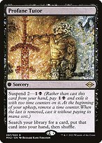 Tutor Profano