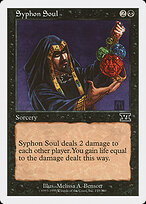 Drenar Alma — Classic Sixth Edition 159