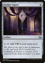 Sinete Orzhov — Modern Masters 2017 224