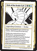 Hish of the Snake Cult — Mystery Booster 2 595