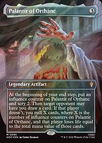 Palantír de Orthanc — The Hobbit Eternal 85