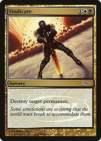 Vindicar — Judge Gift Cards 2007 4