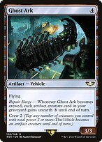 Arca Fantasma