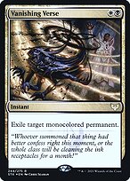 Verso Desvanescedor — Strixhaven: School of Mages Promos 244s
