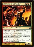 Rompe-Céu de Skarrgan — Guildpact 130