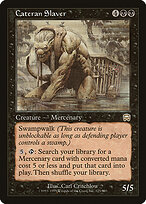 Escravagista Cateran — Mercadian Masques 125