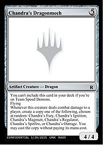 Chandra's Dragonmech — Unknown Event RA05d