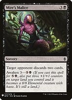 Maleficência do Lodo — The List BFZ-117