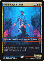 Jori En, Mergulhadora das Ruínas — Oath of the Gatewatch Promos 155