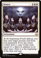 Sessão Espírita — Modern Masters 2017 22