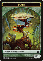 Plant — Planechase Anthology Tokens 18