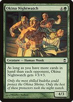 Vigias Noturnos de Okina — Saviors of Kamigawa 140