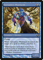 Fantasma Fibriloso — Planar Chaos 55