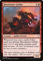 Goblin do Jaspe Vermelho — Dominaria 115
