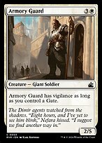 Guarda do Arsenal — Ravnica Remastered 3