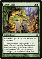 Erupção da Terra — Guildpact 84