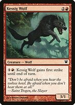 Lobo de Kessig — Innistrad 151