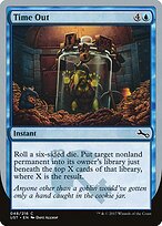Time Out — Unstable 48