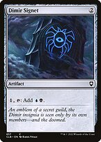 Sinete Dimir