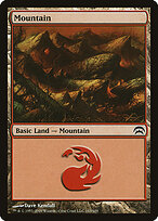 Montanha — Planechase 163