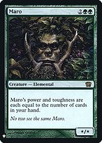 Maro — The List 8ED-264