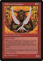 Campeão de Talruum — Visions 97