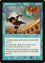 Complicar — Onslaught 76