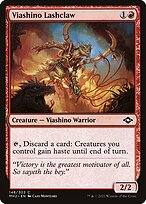 Viashino do Chicote-garra — Modern Horizons 2 146